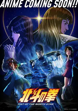 午夜书店 奇幻漫画在线阅读